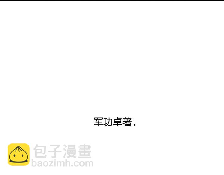 圣诞特辑 关于爱情68