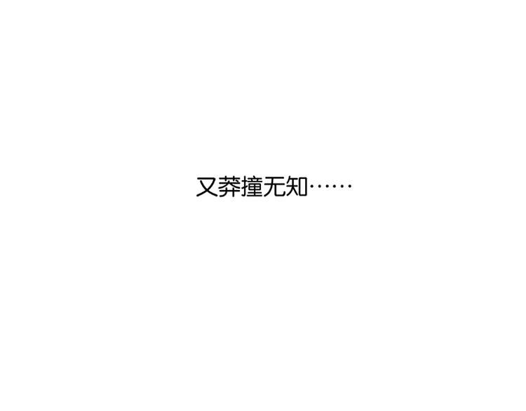 圣诞特辑 关于爱情70