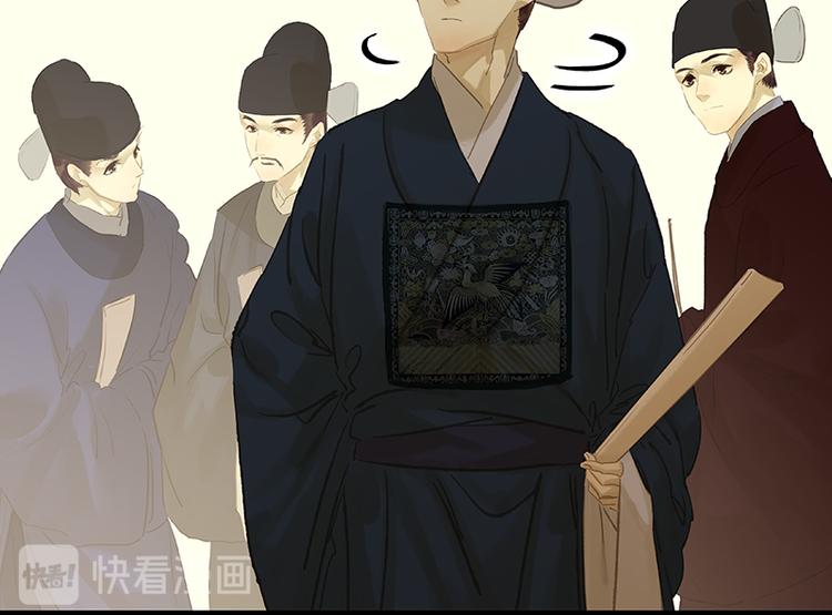 圣诞特辑 关于爱情74