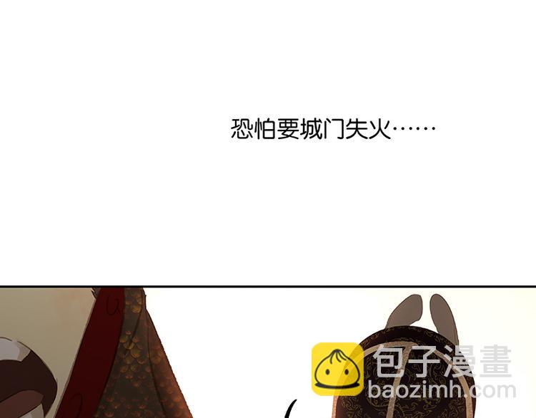 圣诞特辑 关于爱情75