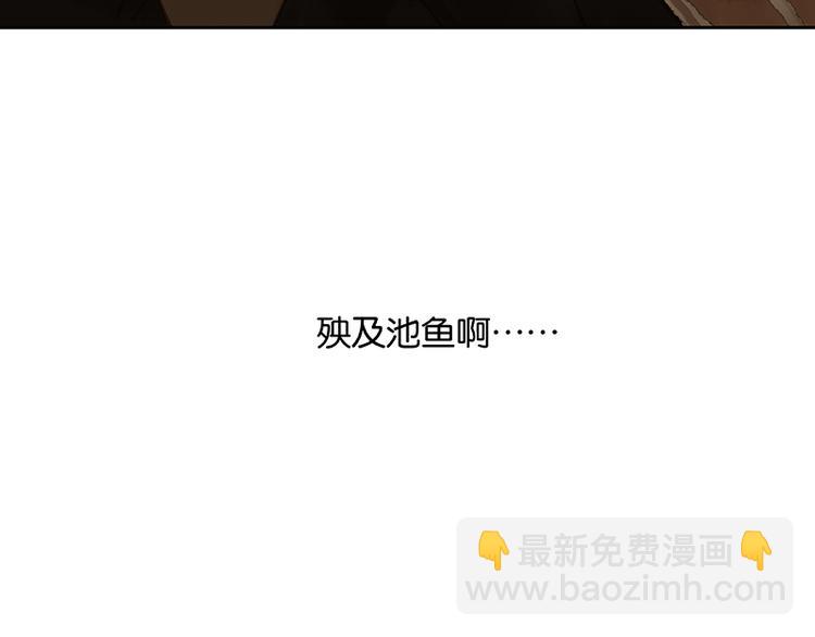 圣诞特辑 关于爱情77