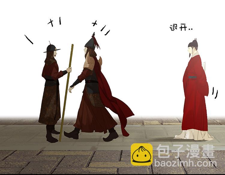 圣诞特辑 关于爱情79
