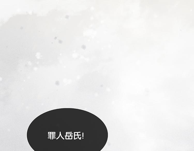 圣诞特辑 关于爱情82