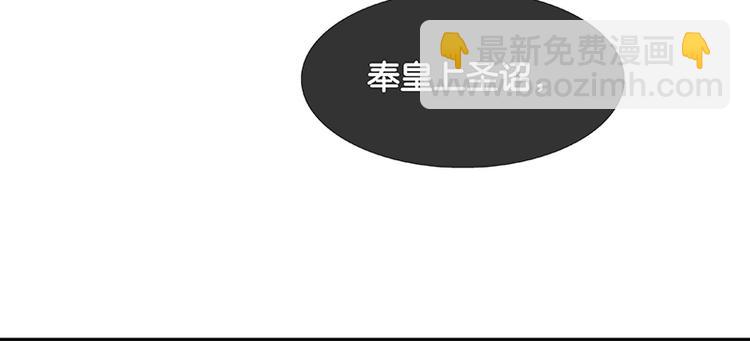 圣诞特辑 关于爱情85
