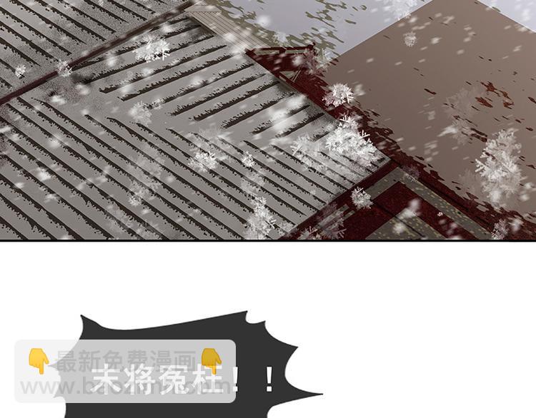圣诞特辑 关于爱情88