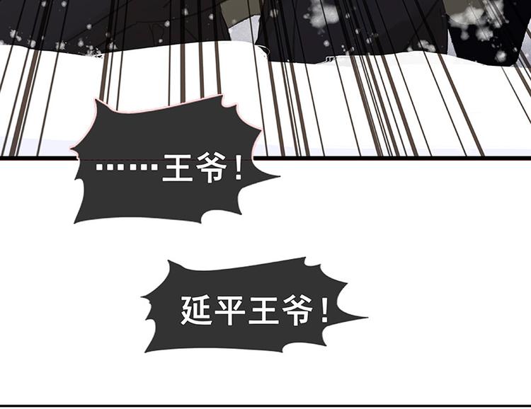 圣诞特辑 关于爱情91