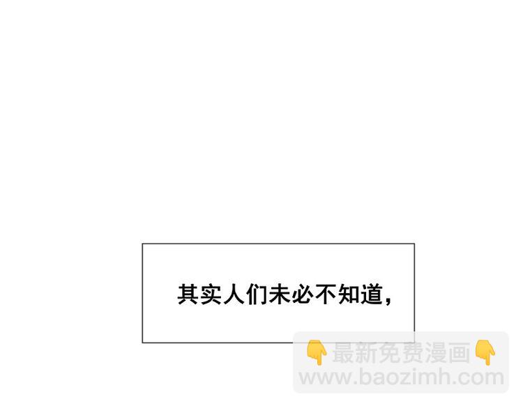 圣诞特辑 关于爱情94