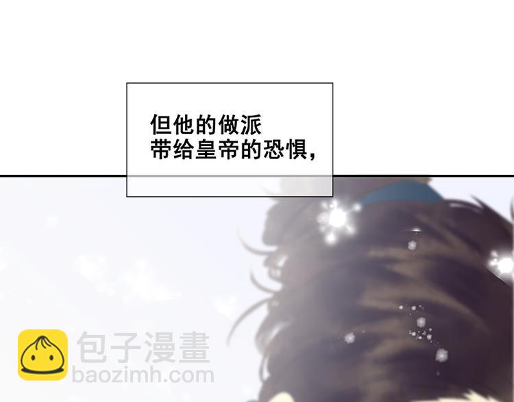 圣诞特辑 关于爱情97