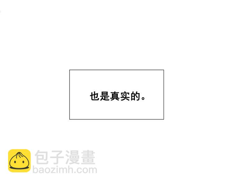 圣诞特辑 关于爱情99