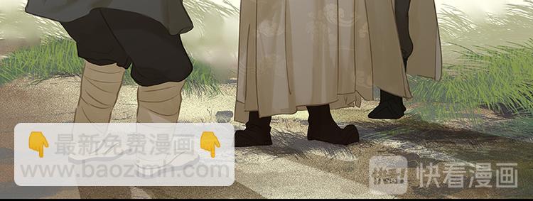 第94话 共骑111