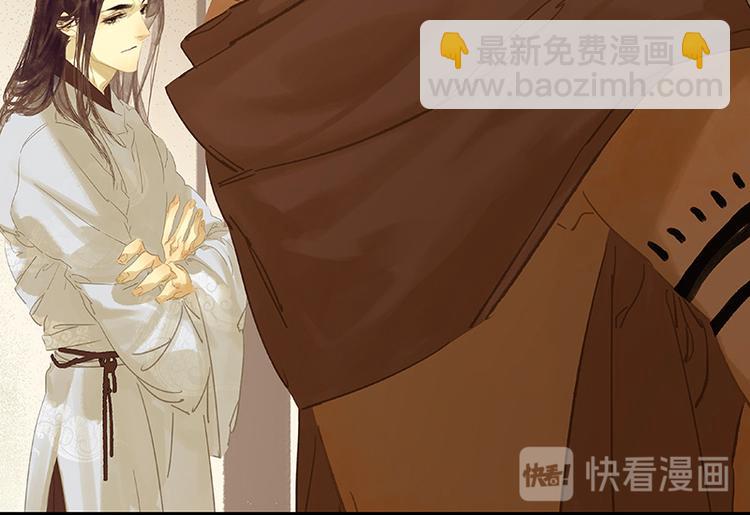 第94话 共骑12