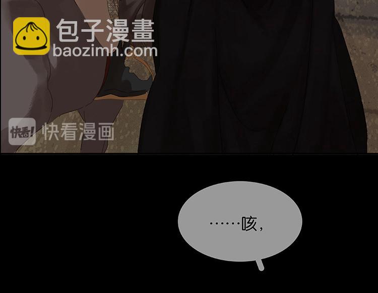 第94话 共骑134