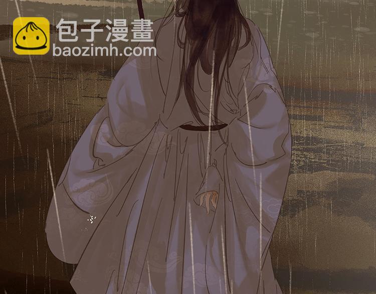 第94话 共骑140