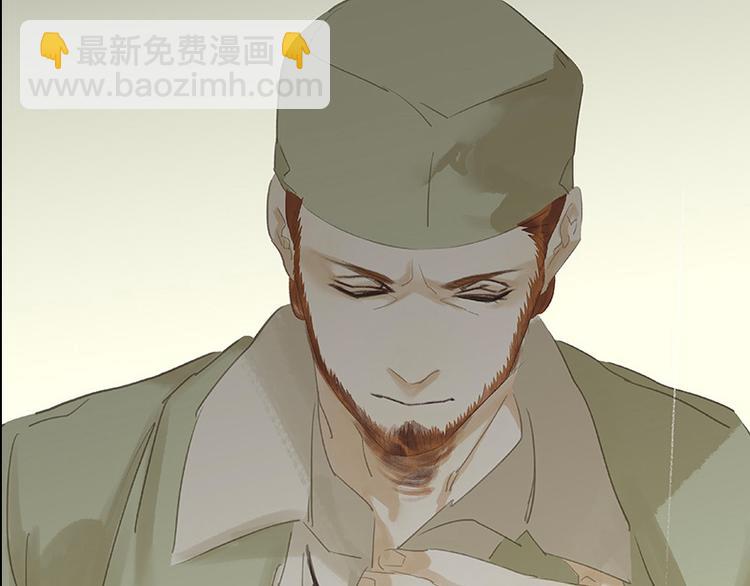 第94话 共骑150