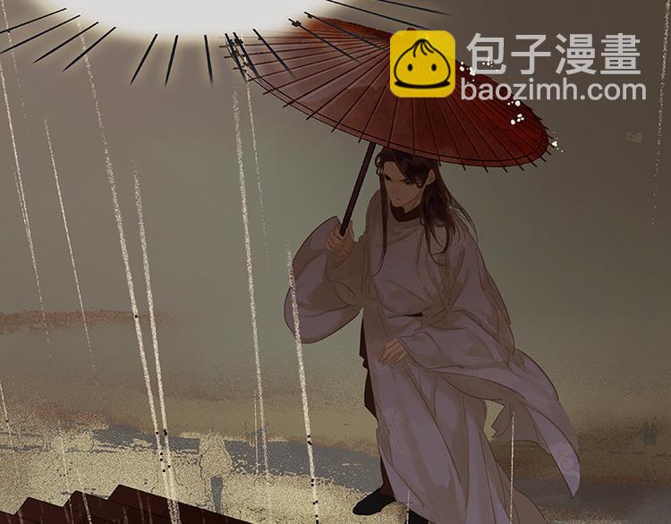 第94话 共骑153