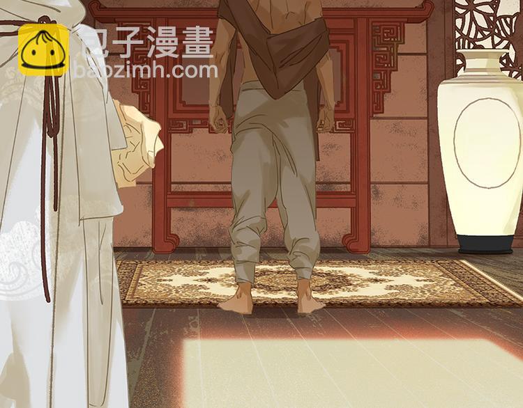 第94话 共骑16