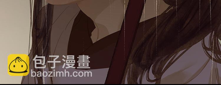 第94话 共骑161