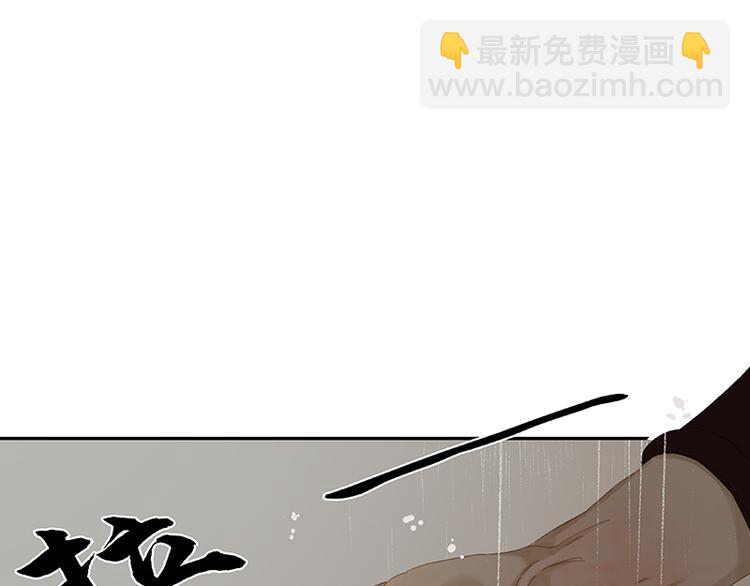 第94话 共骑169