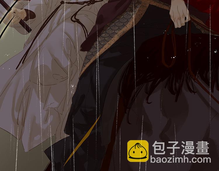 第94话 共骑173