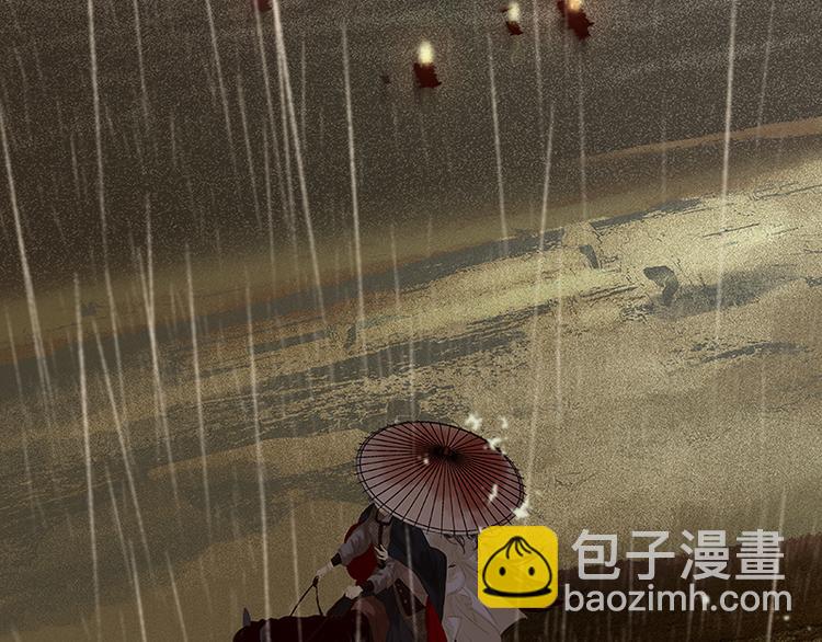 第94话 共骑177