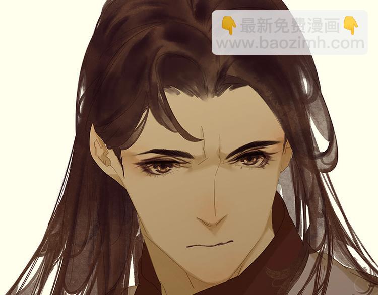 第94话 共骑21