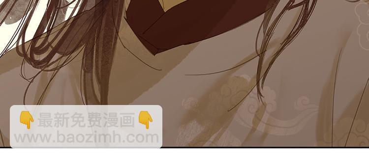 第94话 共骑22