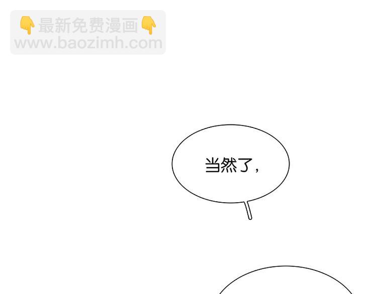 第94话 共骑23