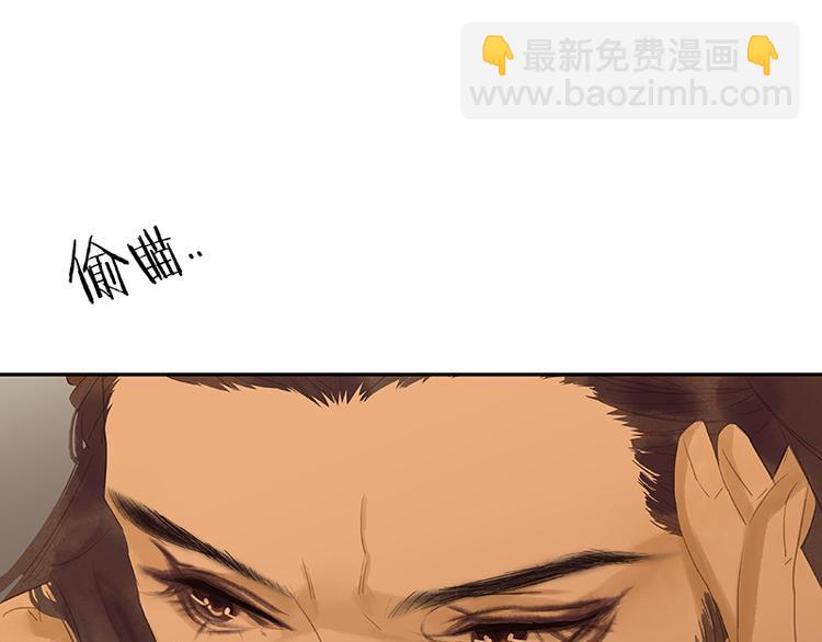 第94话 共骑34