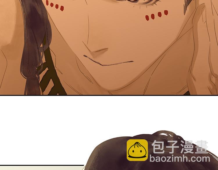第94话 共骑35