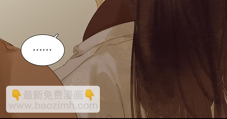 第94话 共骑37