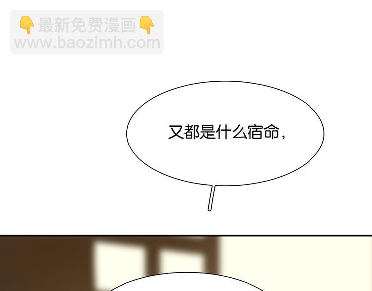 第94话 共骑68