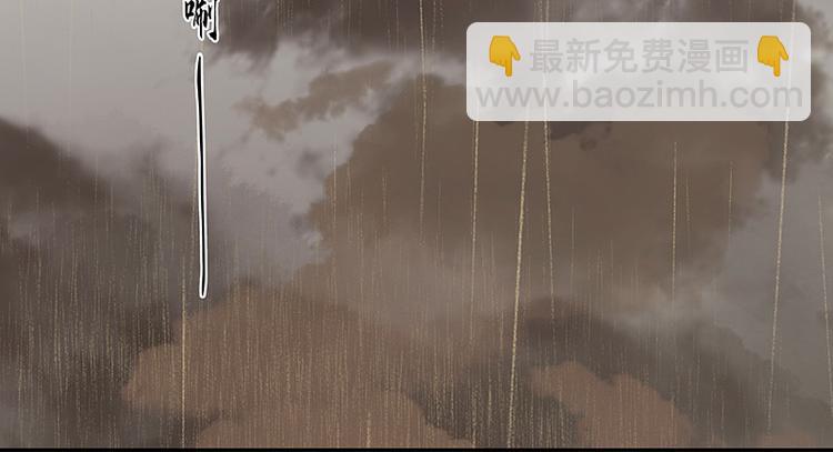 第94话 共骑82