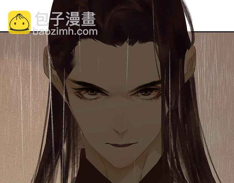 第94话 共骑99