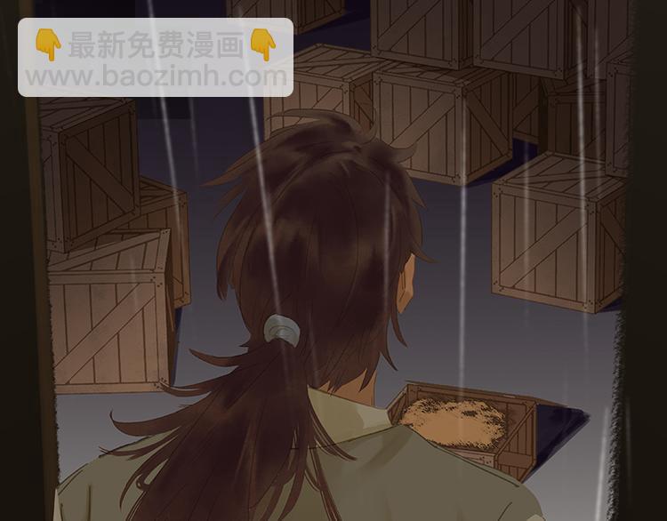 第96话（下）可怜无定河边骨12