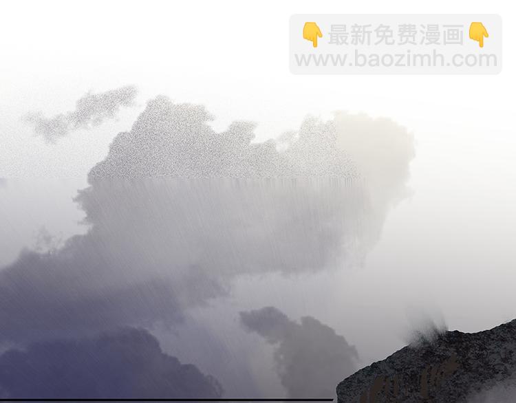 第96话（下）可怜无定河边骨28
