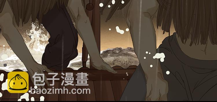 第96话（下）可怜无定河边骨41