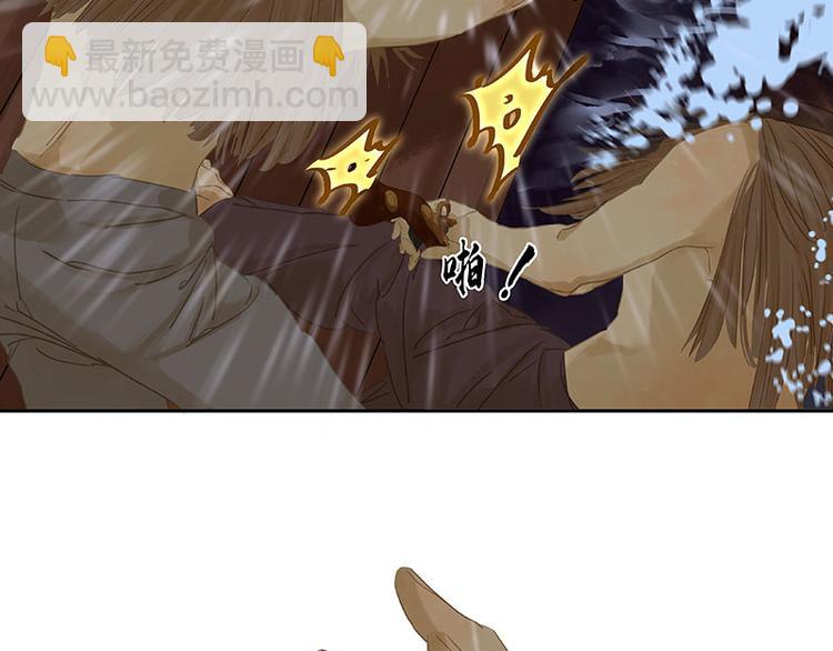 第96话（下）可怜无定河边骨62