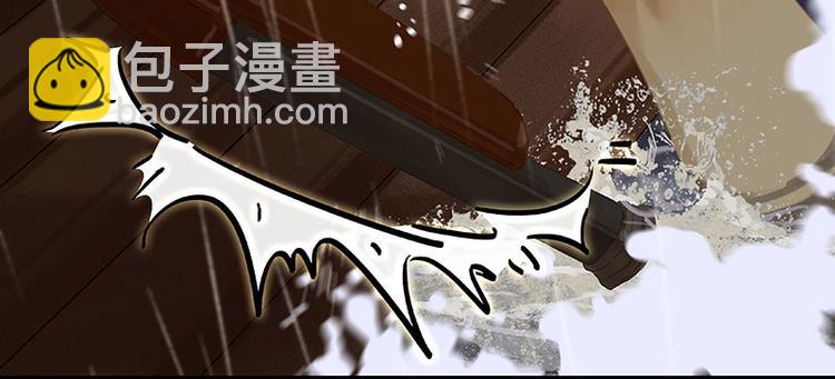 第96话（下）可怜无定河边骨64