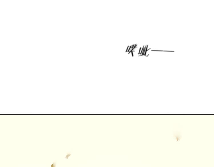 第100话 萧墙祸101