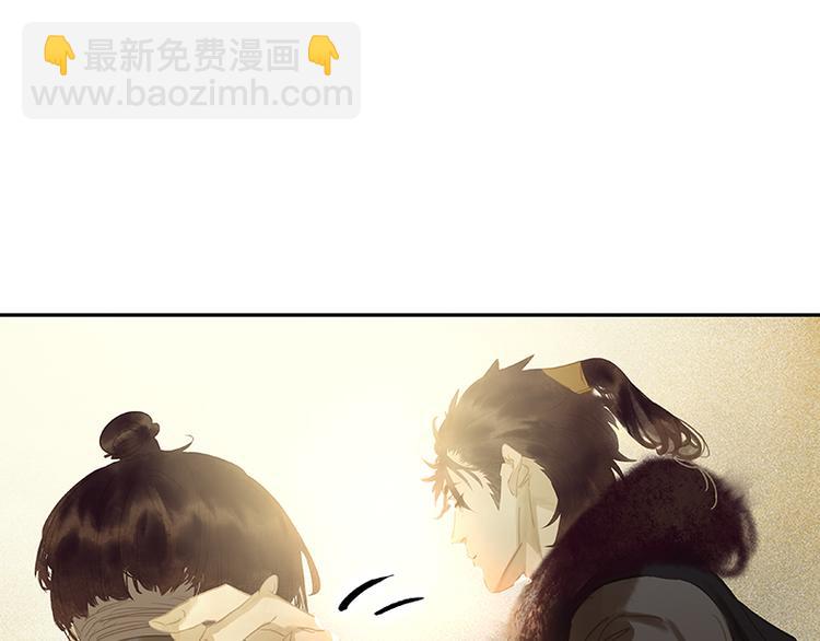 第100话 萧墙祸110