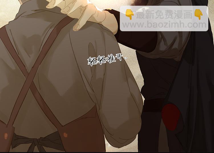 第100话 萧墙祸111