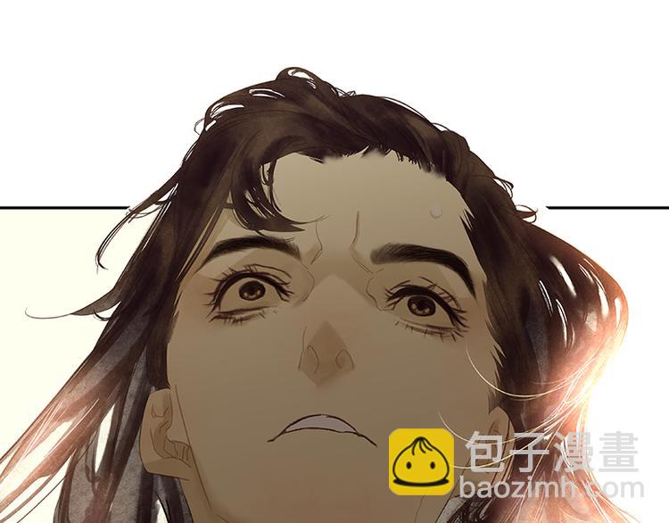 第100话 萧墙祸116