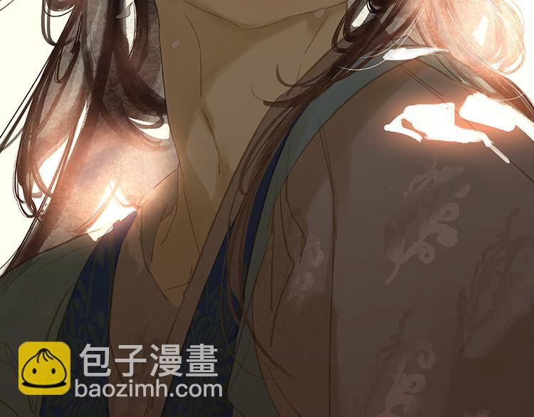 第100话 萧墙祸117