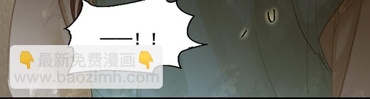 第100话 萧墙祸122