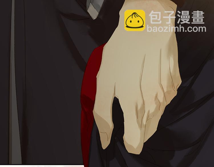 第100话 萧墙祸127