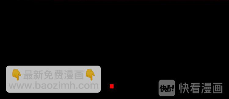 第100话 萧墙祸133