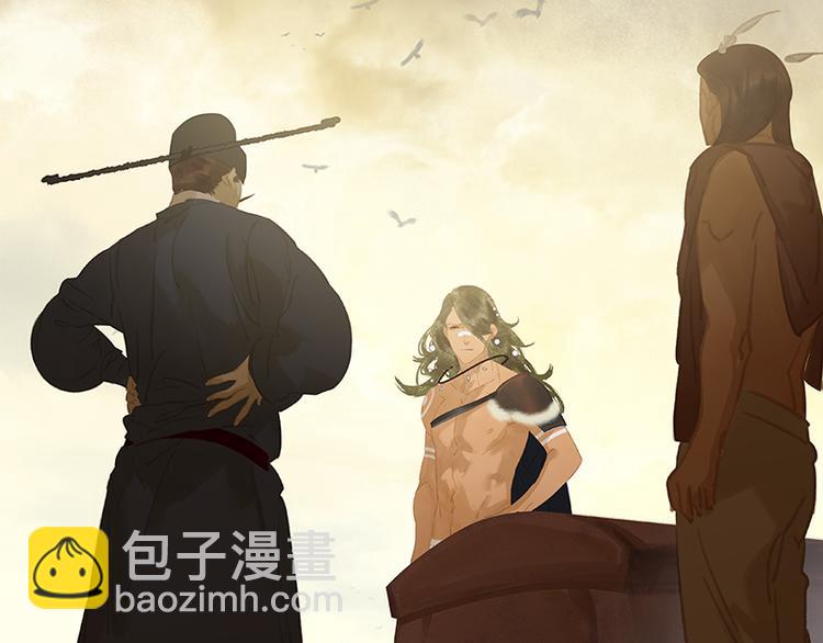 第100话 萧墙祸15