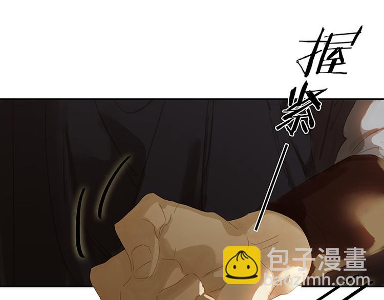第100话 萧墙祸37