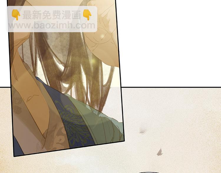 第100话 萧墙祸42