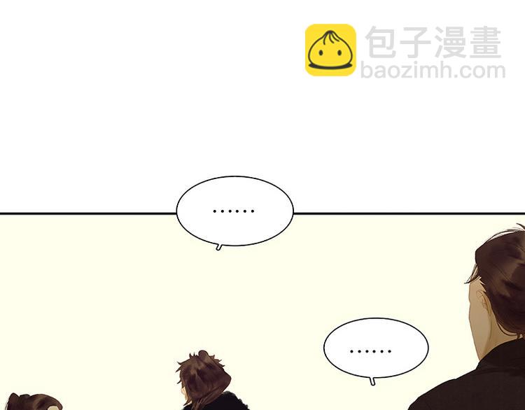 第100话 萧墙祸52